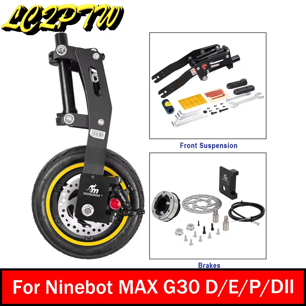 Monorim MXS0 Front Suspension Electric Scooter Upgrade to be Disc Brake Basic on Hub Wheel For Ninebot MAX G30 D/E/P/DII Parts