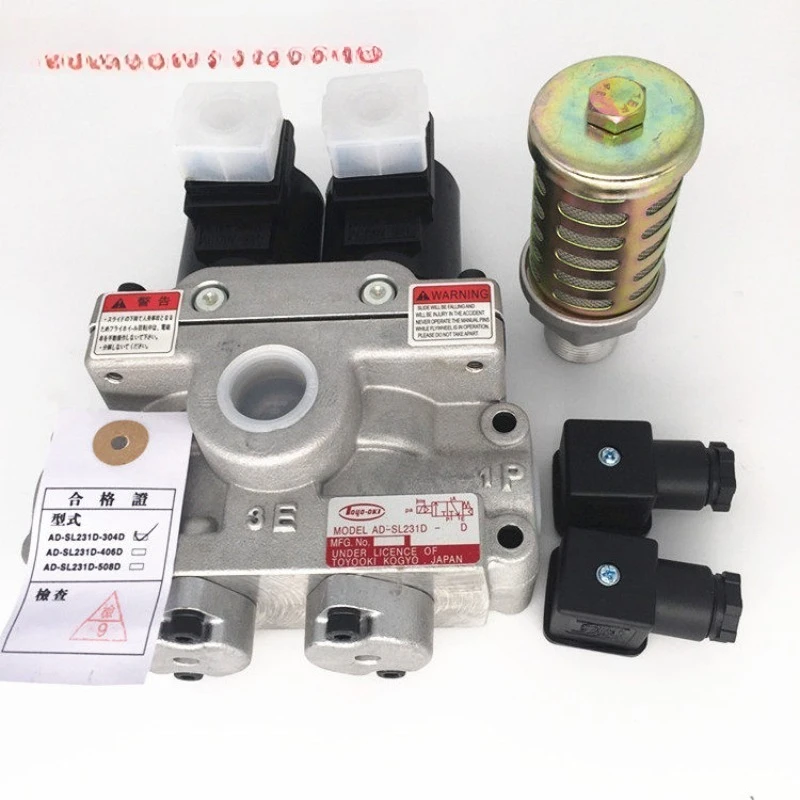

Original dual solenoid valve ADSL231D-304D/406D/508D punch press electromagnetic dual valve
