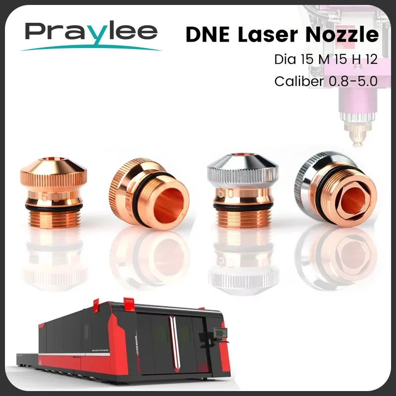 Praylee Laser Nozzle Single/Double Layers Chrome-plated Conusmables M12 H15 Caliber 0.8-5.0 for Fiber Cutting Machine