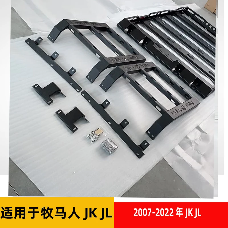 FOR Applicable to Jeep Wrangler JK JL roof platform luggage frame manganese steel load-bearing South Africa