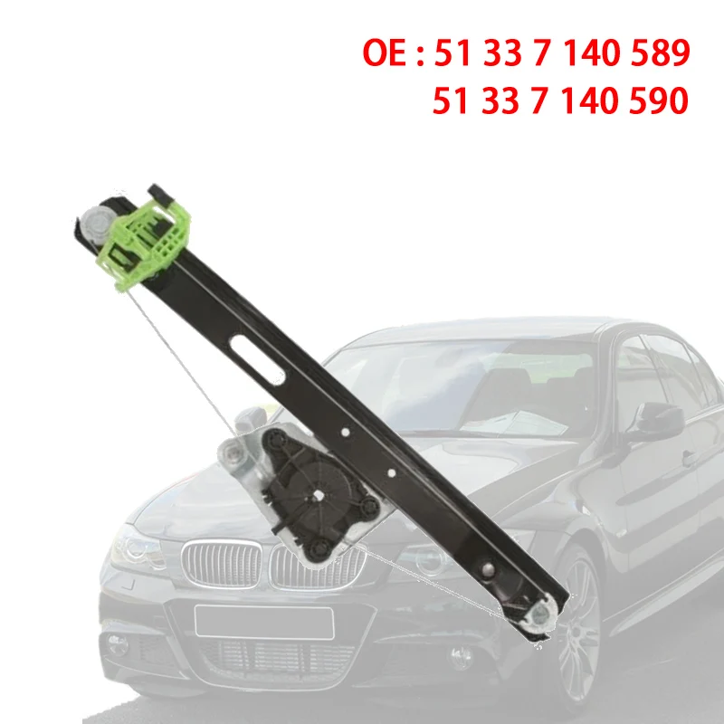 

Rear Window Regulator for BMW 3 series E90 E91 323i 325i 328i 330i 335i M3 2005 2006 2008 Left Right OE 51337140589 51337140590
