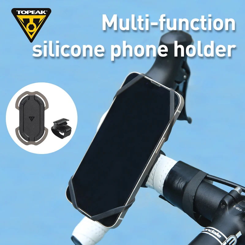 

Topeak Bike Ultra-elastic Silicone Phone Holder Horizontal 360° Rotation OMNI RIDECASE II Stable Landscape or Portrait Viewing