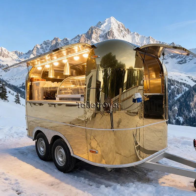 Outdoor Street Mobi…