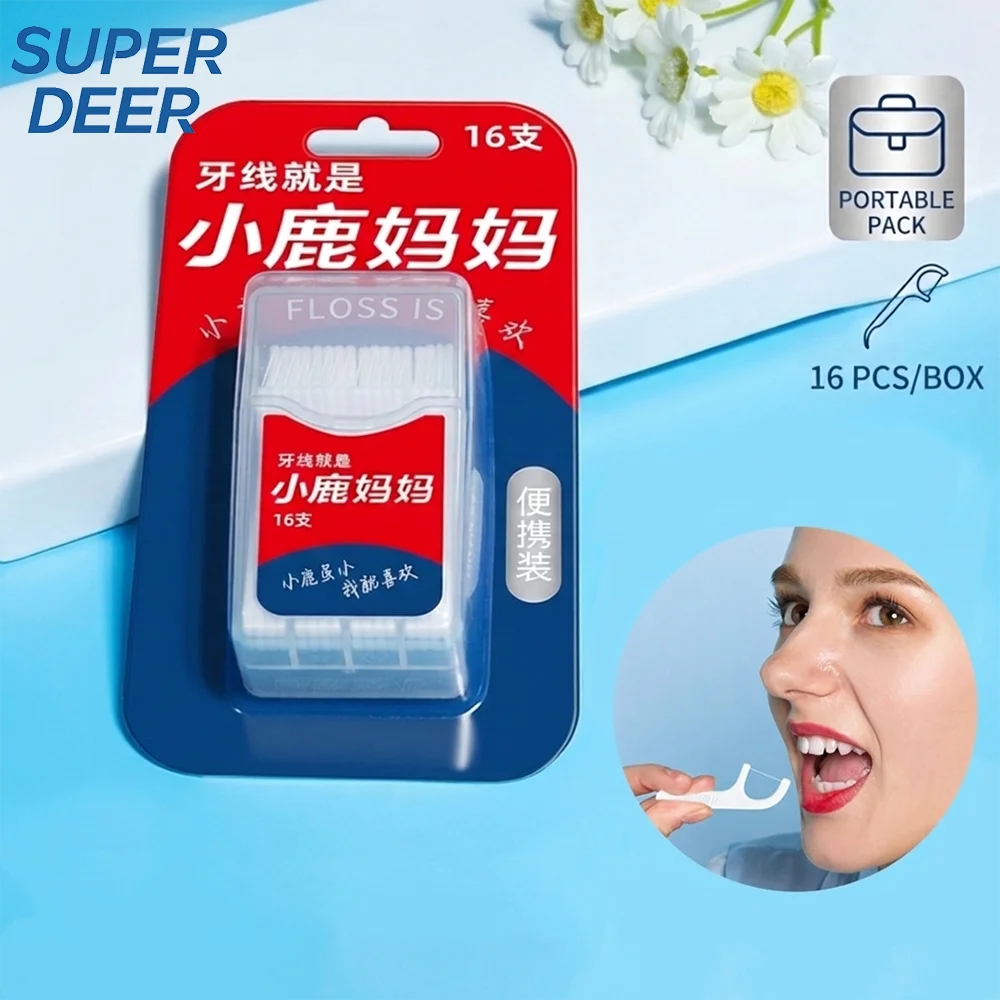 

16 шт./упак. Портативные одноразовые зубные нити-флоссеры с высокой прочностью, пластиковые зубочистки, коробка для зубных нитей ﻿ Уход за полостью рта