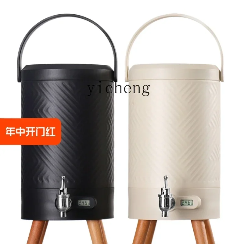 

Stainless Steel Vacuum Insulated Barrel Smart Display Temperature Coffee Barrel Catering Commercial Use