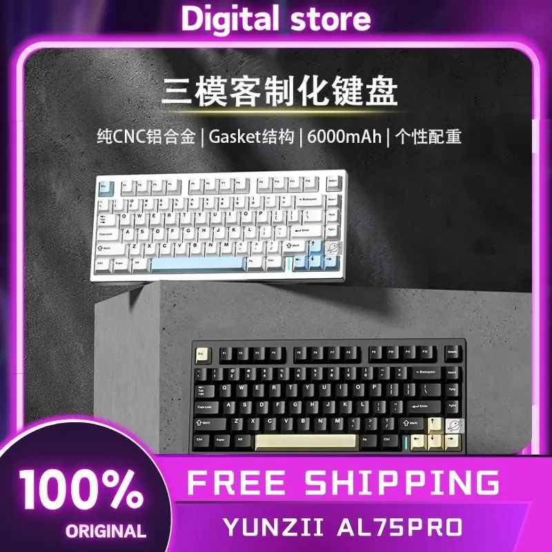 Yunzii Al75pro Mechanical Keyboard 3 Mode Customized Keyboard 2.4g Wireless Five-Layer Filled Soundproofing Metal Material Gifts