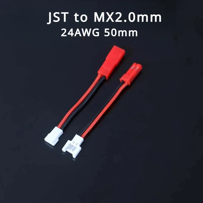 1/5/10Pcs JST Male/Female to MX2.0mm Male/Female 2P  Lithium battery conversion cable 51005  24AWG length 50mm 5cm Silicone wire