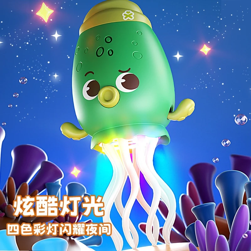 Magical Dancing Octopus Electric Funny Toy With Automatic Sensing Sound Glowing Child TikTok Handheld Model With Box Gifts New