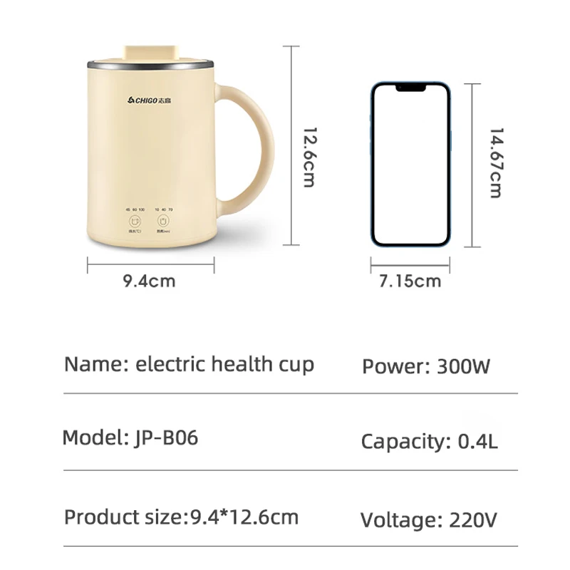 400ml Electric Kettle Health Preserving Pot Boiled Water Tea Pot Multicooker Electric Heating Cup Desktop Stew Cup 220V