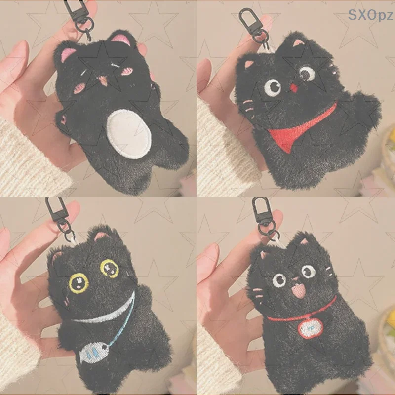 

1/4Pcs Cartoon Plush Small Black Cat Keychain Sweet Cute Animal Doll Pendant Backpack Hangings Decoration Birthday Gifts