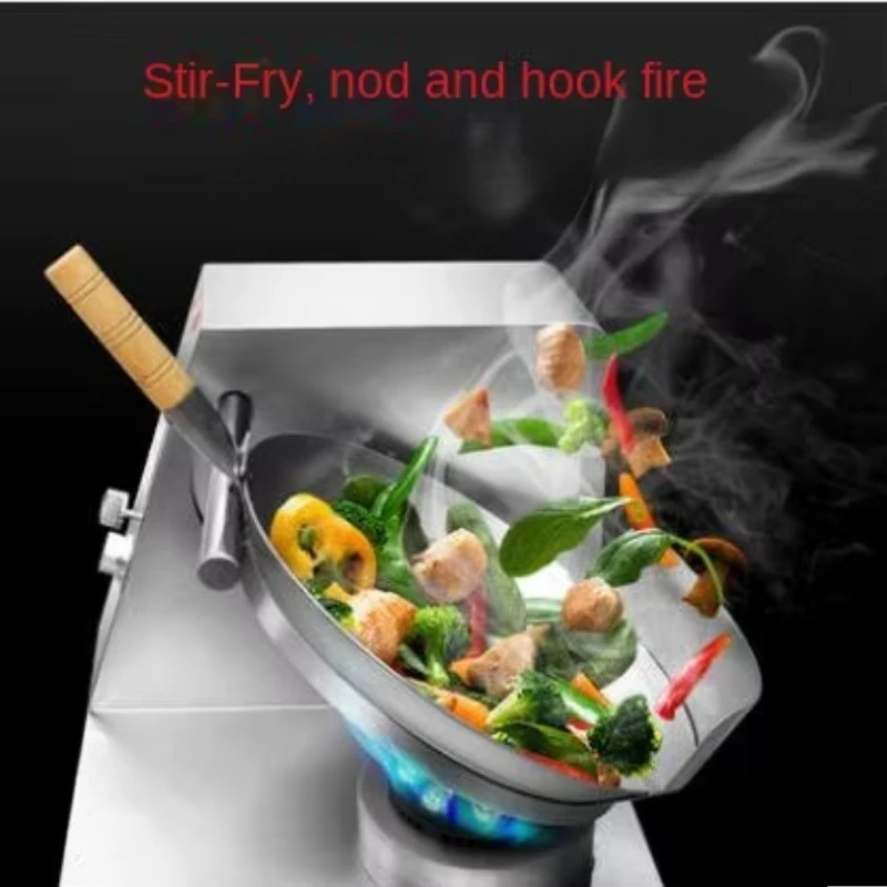 Automatic Stainless Steel Commercial Cooking Machine Gas Simulation Chef Throwing Pan Fierce Fire 220-240V