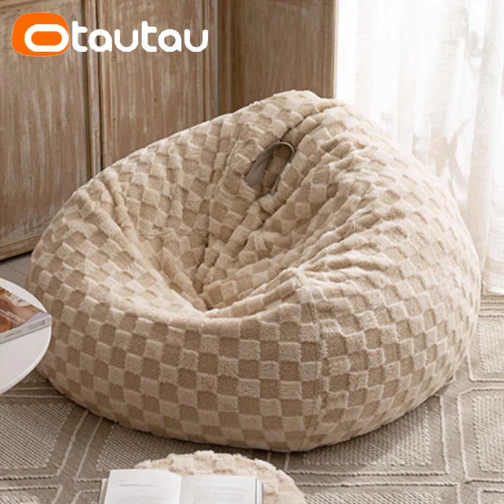 OTAUTAU Luxury Fluffy Bean Bag Cover SF141【No Filler Inside! You Need To Buy Filler By Yourself !】