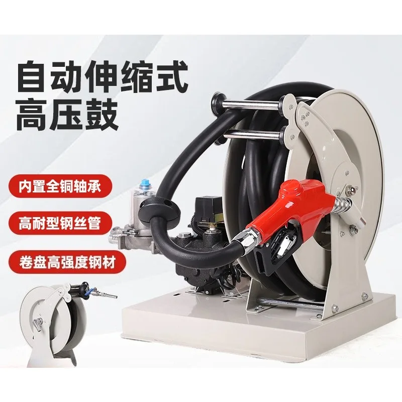 Fully automatic high-pressure telescopic tube rewinder