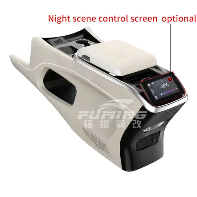 For Mercedes-Benz V-Class 220D250D260 W447 armrest box with optional refrigerator touch screen power USB charging storage box