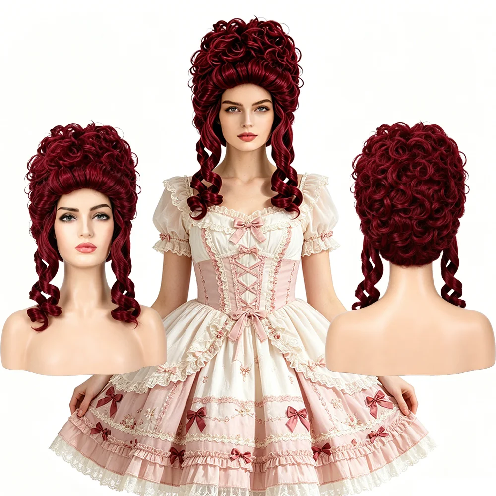 Burgundy Victorian Marie Antoinette Wig High Puff Crown Roman Curls Baroque Rococo Wig For Women Cosplay Halloween Party