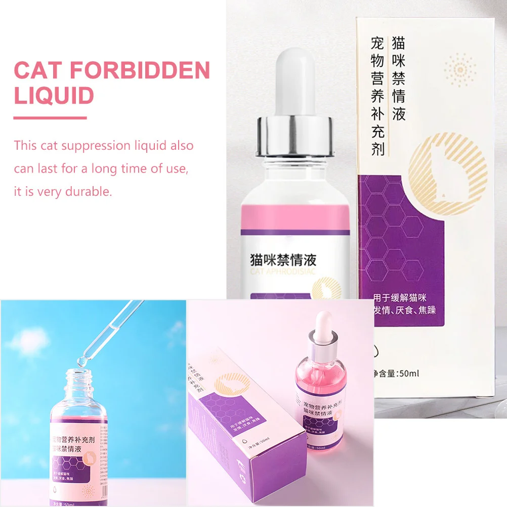 Cat Forbidden Liquid Female Suppression Durable Premium Material Enhance Appetite Nutrition Supplement Practical Design Long