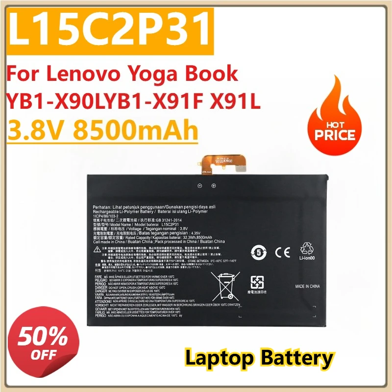 

L15C2P31 3.8V 8500mAh Laptop Battery For Lenovo Yoga Book YB1-X90LYB1-X91F X91L X91X YB1-X90F Series