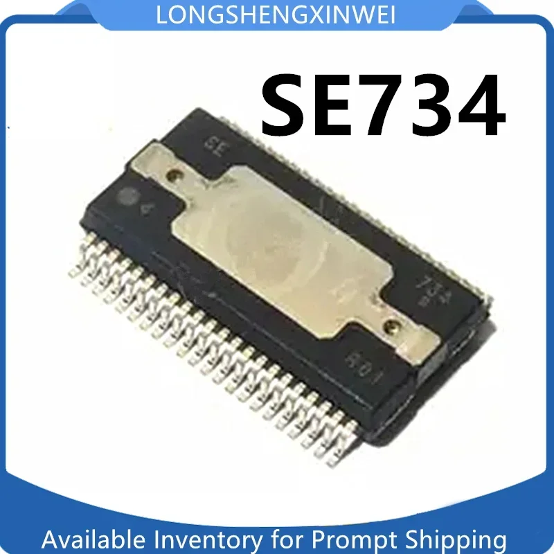50PCS SE734 Automotive Computer Board Throttle Idle Chip New in Stock Original
