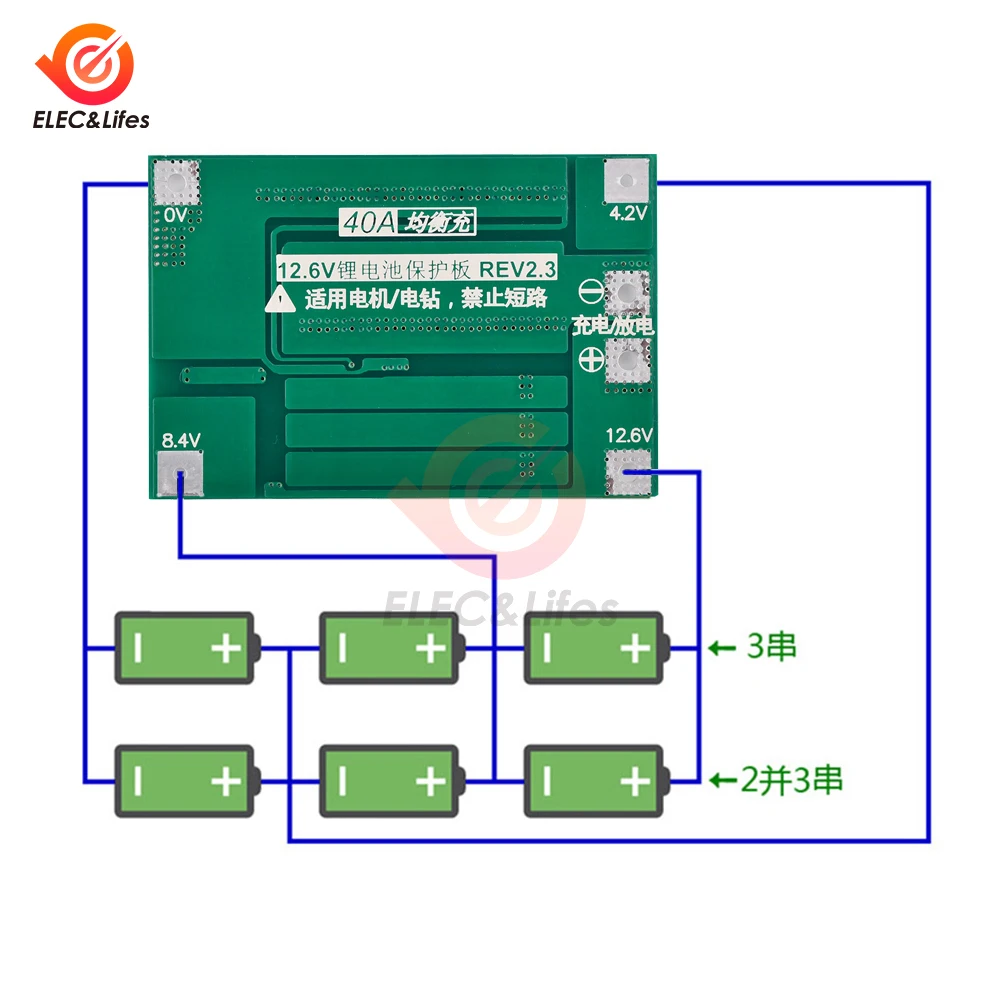 3S 4S 40A 60A li-ion caricabatteria al litio scheda di protezione 18650 BMS per trapano motore 11.1V 12.6V/14.8V 16.8V migliora/bilancia