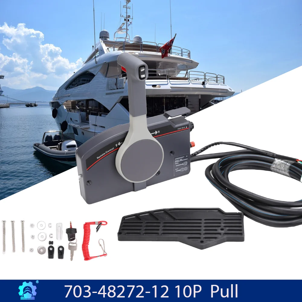 

Блок дистанционного управления подвесным двигателем 703-48272-12, 10-контактный, открывающаяся старая модель для подвесного мотора Yamaha