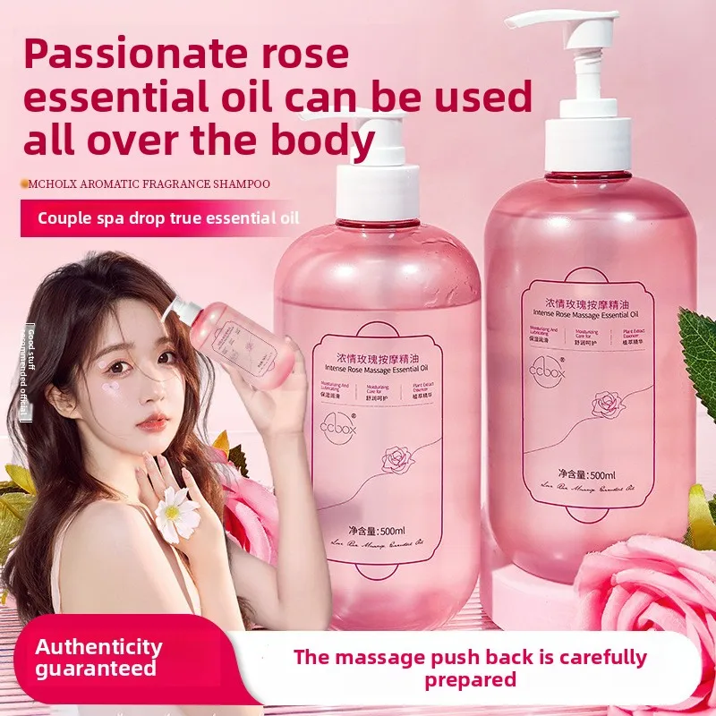 500 مل زيت الورد العطري للعناية بالجسم والعناية بالبشرة وتدليك سبا للزوجين بدون غسل زيت أساسي لتدليك الجسم بالكامل