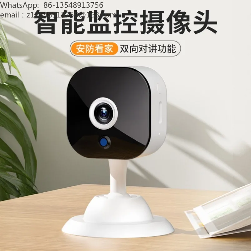 Smart Wireless Surveillance Camera Two‑Way Audio Infrared Night Vision Baby Monitor Remote Alert Reminder for Home Use