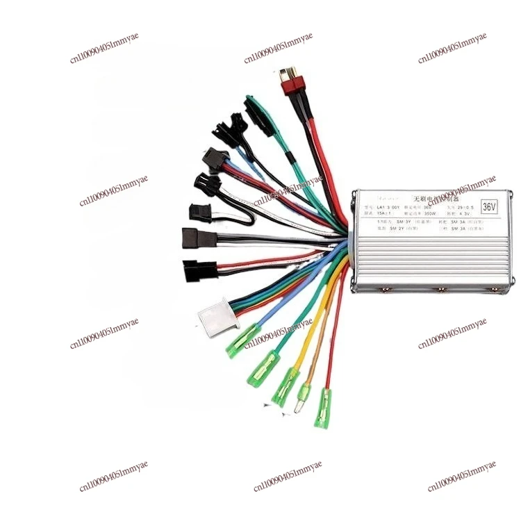 

Lithium Battery Electric Bicycle Controller 24V36V48V60V Folding Car Driving Car Scooter