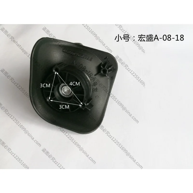 مناسبة ل Hongsheng A08-18 عجلة الأمتعة حقيبة عجلة عالمية الأمتعة إصلاح المذرة حقيبة تروللي بعجلات اكسسوارات العالمي