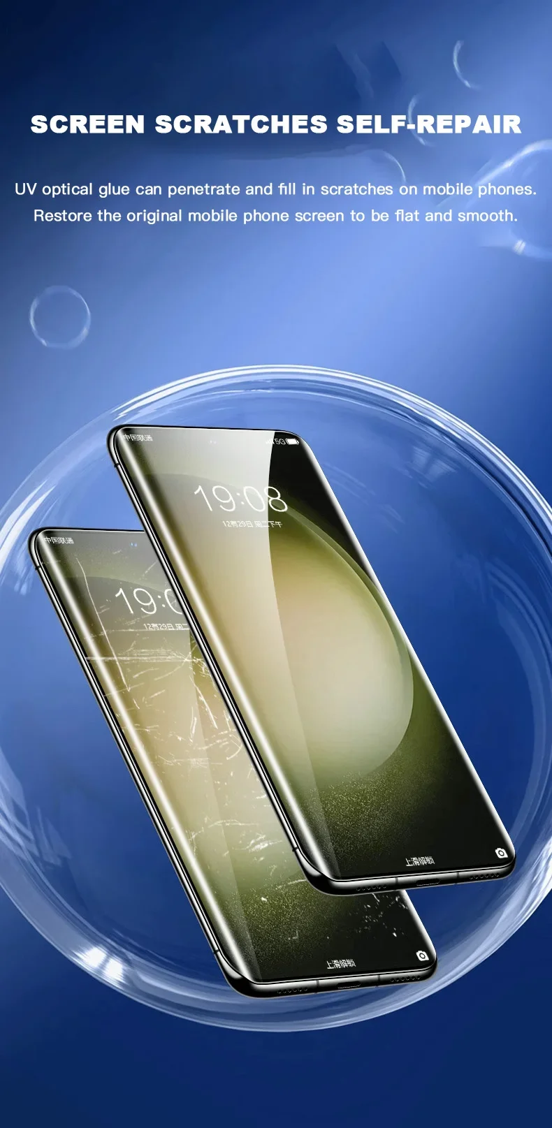SKIG UV-Schutzfolie aus gehärtetem Glas für Samsung Galaxy 25 S24 S23 S22 S21 S20 Ultra Plus, vollständig gebogen, für S24Ultra Displayschutzfolie – Detail 10