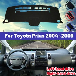 High Quality For Toyota Prius 2004 2005 2006 2007 2008 2009 Car Dashboard Cover Mat Sun Shade Avoid Light Pad Carpets Anti-UV