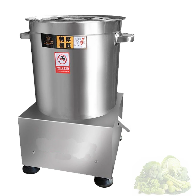 Food Degreasing Machine Vegetable Dehydrator Centrifugal Dehydrator Industrial Commercial