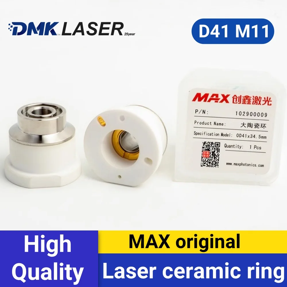 dmk-maxオリジナル-レーザー切断用セラミックリング-d41-m11-ノズルホルダーコネクター-レーザー切断ヘッド用セラミックボディ-絶縁材