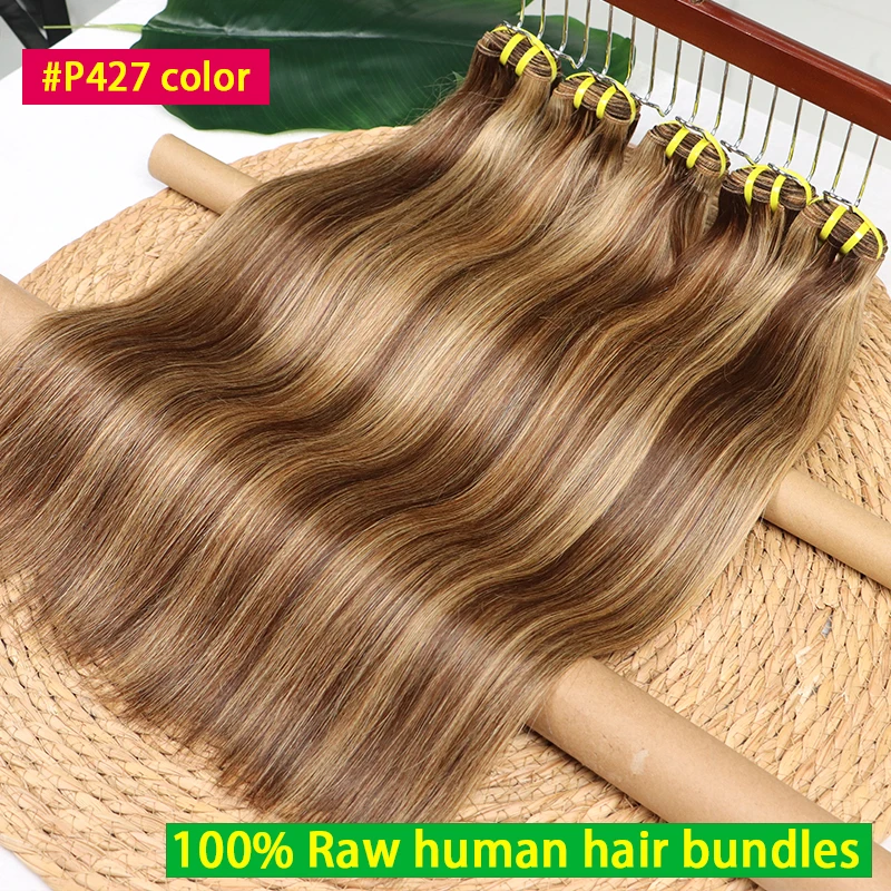 

P4/27 Цветные прямые пучки человеческих волос с эффектом омбре, 100% необработанные натуральные волосы, наращивание волос, двойной уток, 15А, необработанные волосы
