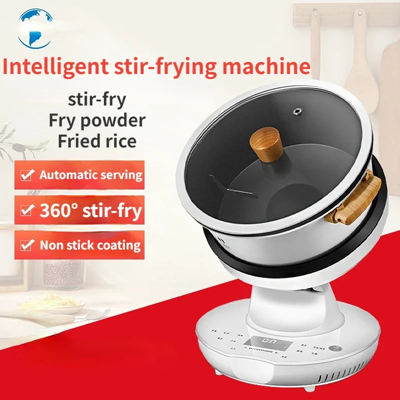 220V Automatic Rotary Cooking Machine Multi-function Electric Stir Frying Pot Non-Stick Smart Stirring Wok Rice Cooker CS260B