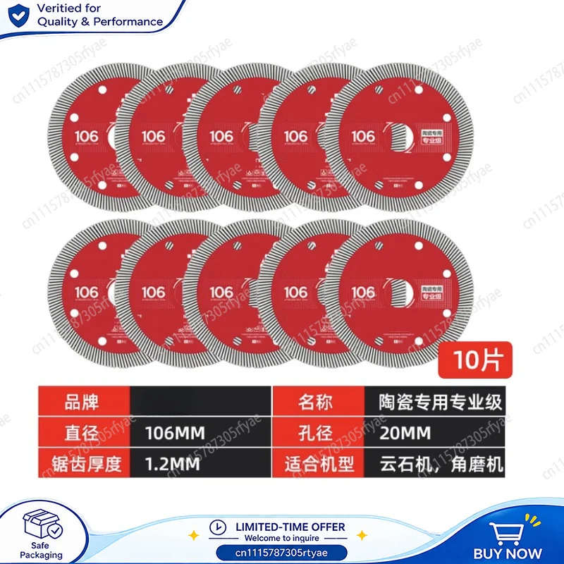 10PCS 106mm Diamond Cutting Disc Wet Dry Cut Stone Marble Slate Ceramic Tile Ultrathin Saw Blade for Angle Grinder