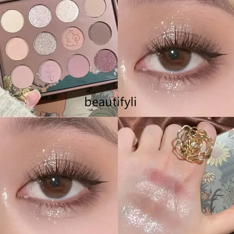 zq 12 Multi-Color Eye Shadow Earth Color Repair Highlight Pearl Fine Flash Combination Integrated Plate