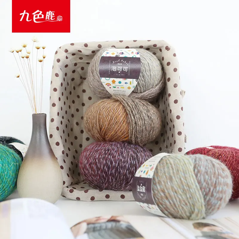 6PCS 50g/ball 9840 Rococo Decor Wool Mohair coarse yarn hand dyed fancy coat hand knitted thread