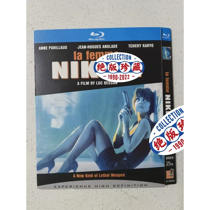 Personal Idle Out Of Print Collection Luc Besson Action Classic Movie Blu-ray BD Personal Collection