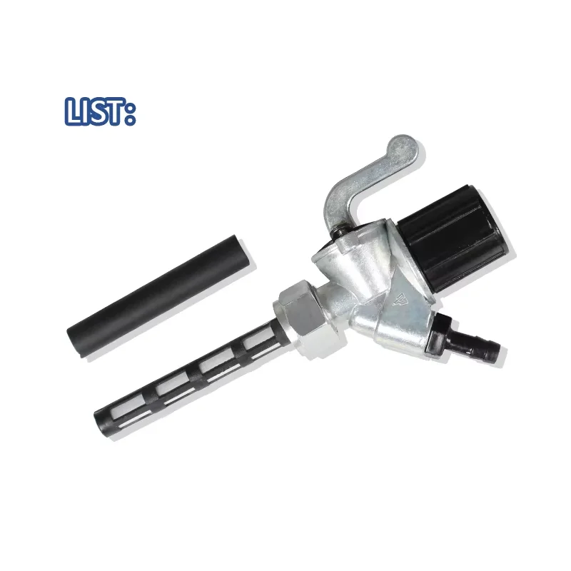 Motor Fuel Tank Pet… - image
