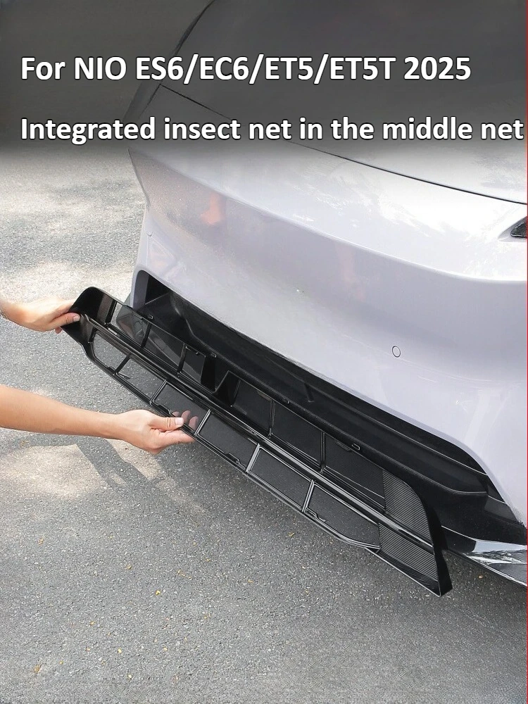 

Для NIO ES6EC6ET5T 2025 средняя сетка для насекомых, передняя защитная сетка для резервуара для воды, аксессуары для внешней модификации