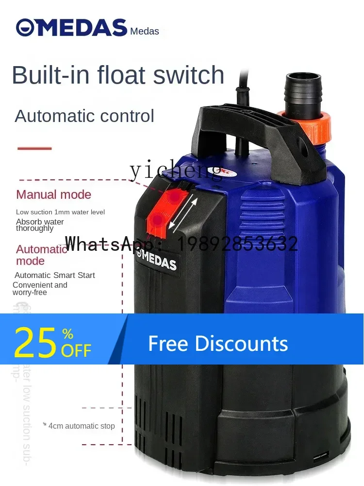 

A1 submersible pump household small low suction drainage pump basement automatic pumping