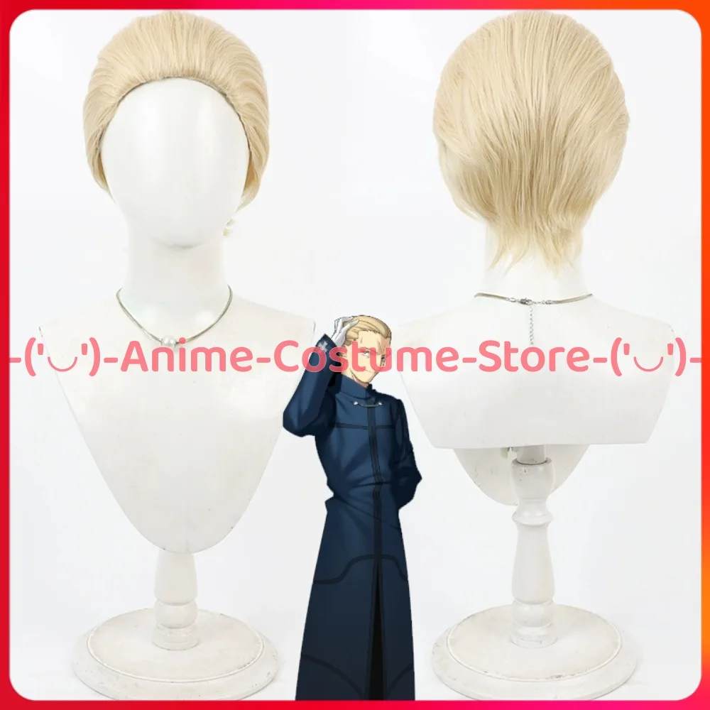 

Fate Zero Kayneth El-Melloi Archibald парик для косплея аниме игровой персонаж Хэллоуин карнавальный костюм для вечеринки парики термостойкие волосы