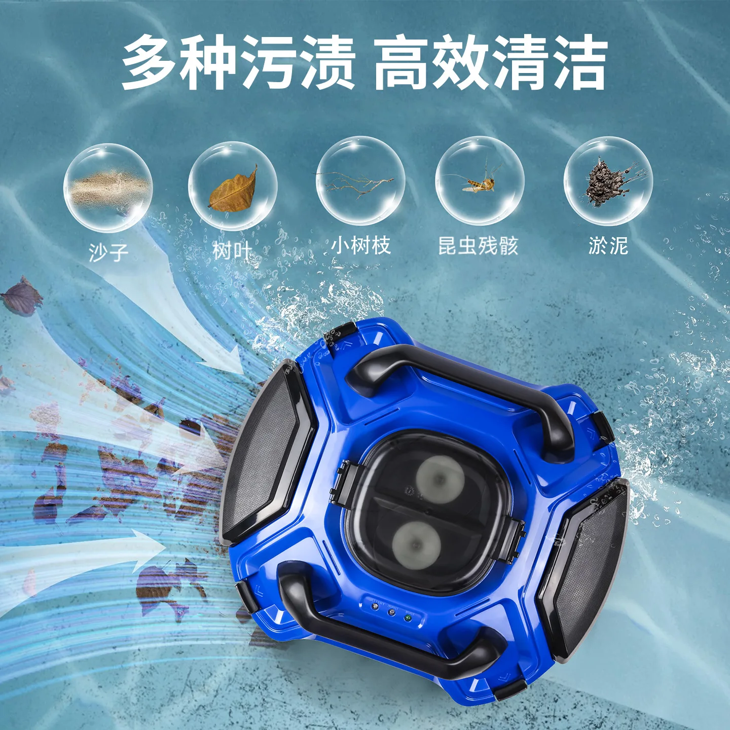 Swimming Pool Suction Cleaner Fully Automatic Cleaning Robot Filter for Turtle Pond Bottom Underwater Fish Pond Vacuum Pump