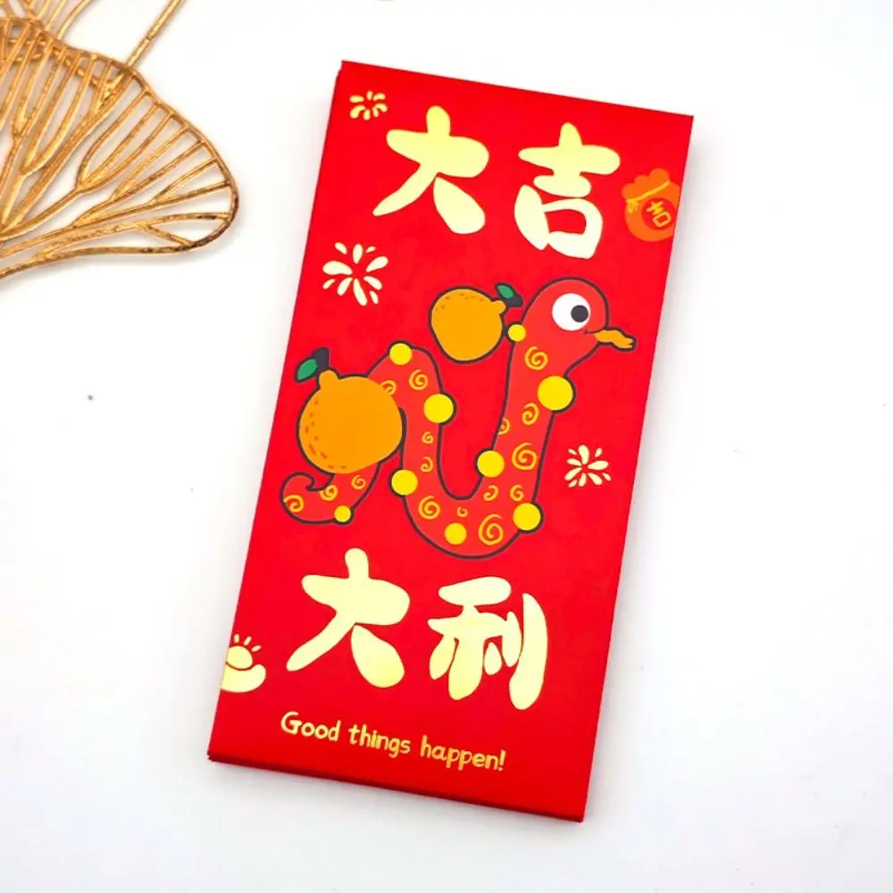 

Змея 2025 Новый год Красный конверт Мультфильм Китайский Новый год Красный пакет HongBao Весенний фестиваль Lucky Red Pockets