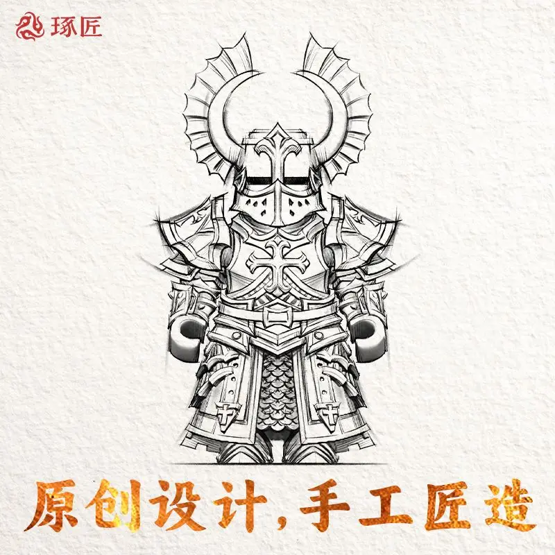 Wykwintna wersja w pudełku prezentowym Europejskie Krucjaty Legion MOC Klocki Konstrukcyjne Delikatny Metalowy Żołnierz Magnetyczne Odłączane Klocki Zabawki