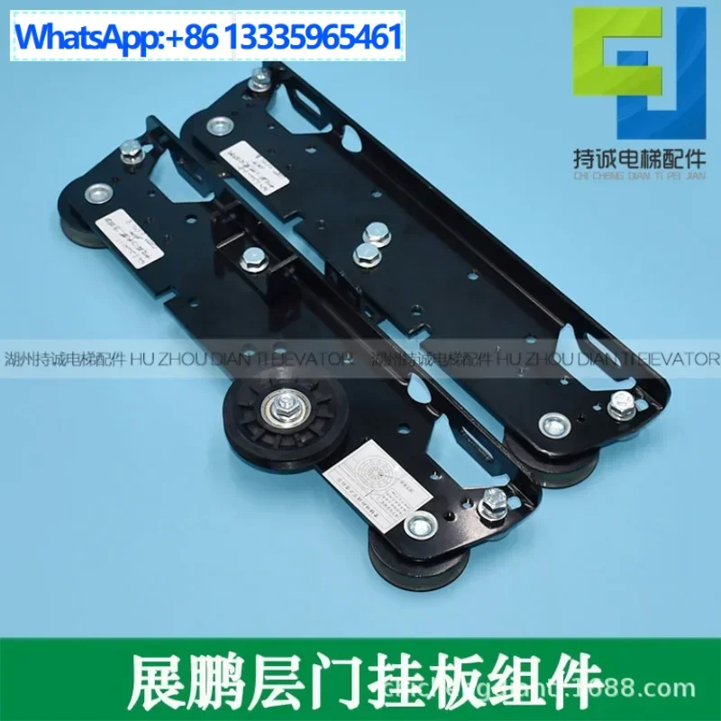

Applicable to Zhanpeng elevator floor door hanging board, Giant KONE car hall machine, Kuaiyi head device hanging
