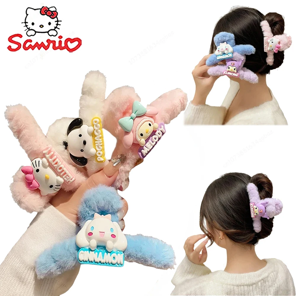 

MINISO Plush Clasp Hairpin Sanrio Kuromi Cinnamoroll Hellokitty Autumn Winter Anime Figure Ponytail Curled Hair Accesories Gifts