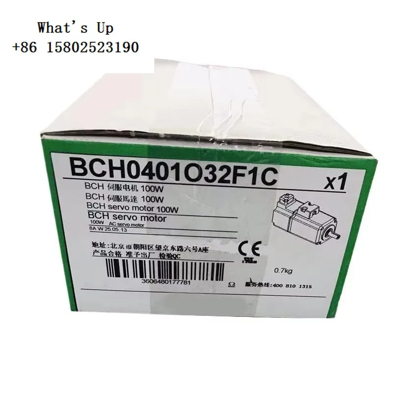 High Quality Industrial Automation Plc Pac Dedicated Controllers with BCH0401O32F1C Logic Programming Controller