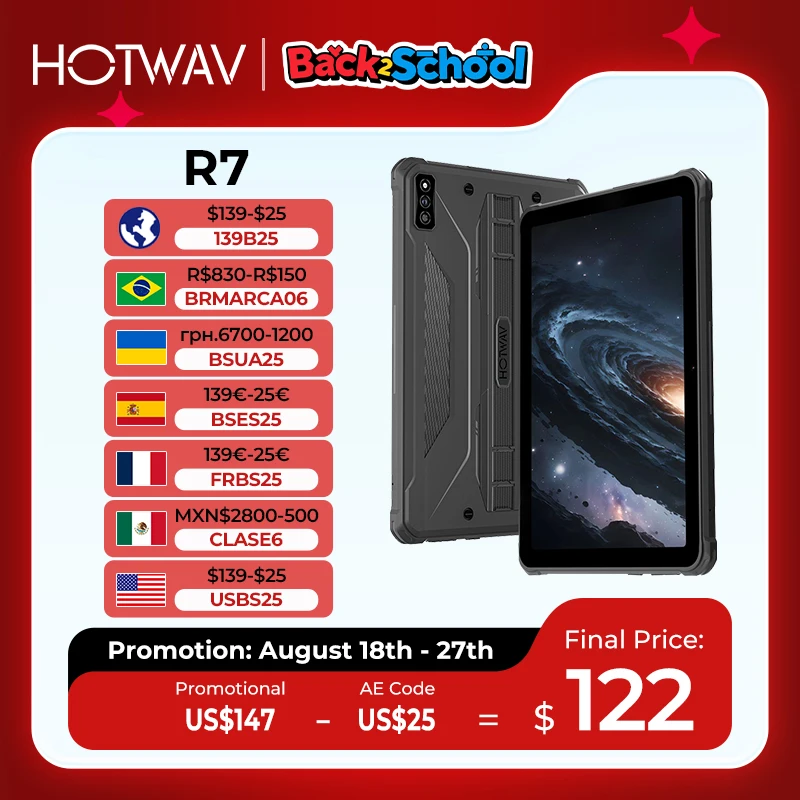 Прочный планшет HOTWAV R7