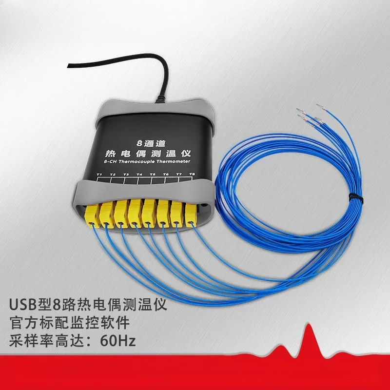 USB output multi-channel K-type thermocouple thermometer computer software display and record storage temperature data curve